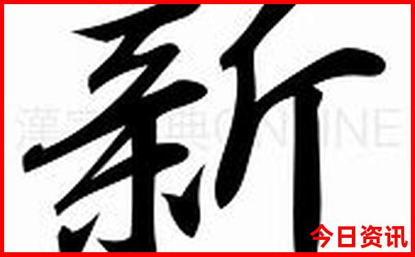 北京市好玩的地方排行榜前十名