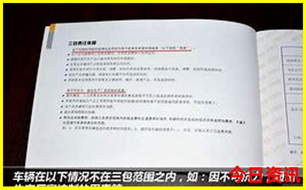 暑期带娃去哪里旅游最合适